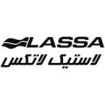 لوگو لاستیک لاسا - از مشتریان آژانس تبلیغاتی ظهیر