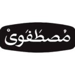 لوگو زعفران مصطفوی - از مشتریان آژانس تبلیغاتی ظهیر
